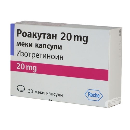 Roaccutane (isotretinoin) vs Akne - 30caps (20mg/capsule)