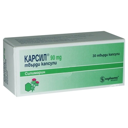 Karsil - Liver Detox Formula